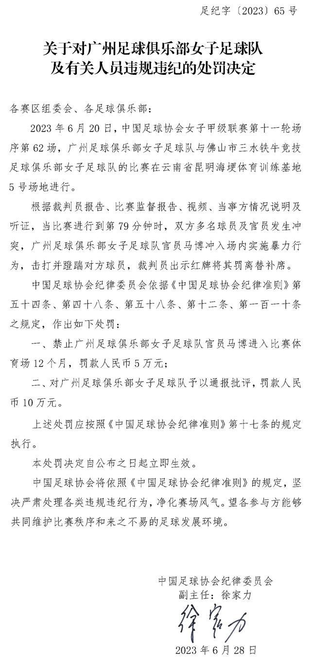 不过，这部戏有个特点，那就是演员都不是;科班出身